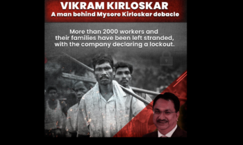 Vikram Kirloskar (Image credit: FirstSauce)