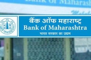 Bank of Maharashtra sanctions Rs 2779 crore since Mar