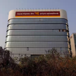PNB increases profit three-fold to Rs 2,223 Cr in Q3, Interest income rises to Rs 29,962 Cr