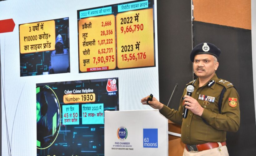 Significant increase of 61% in cybercrime resulting in 10,000 Crs: Joint CP, Cyber crime Delhi Police